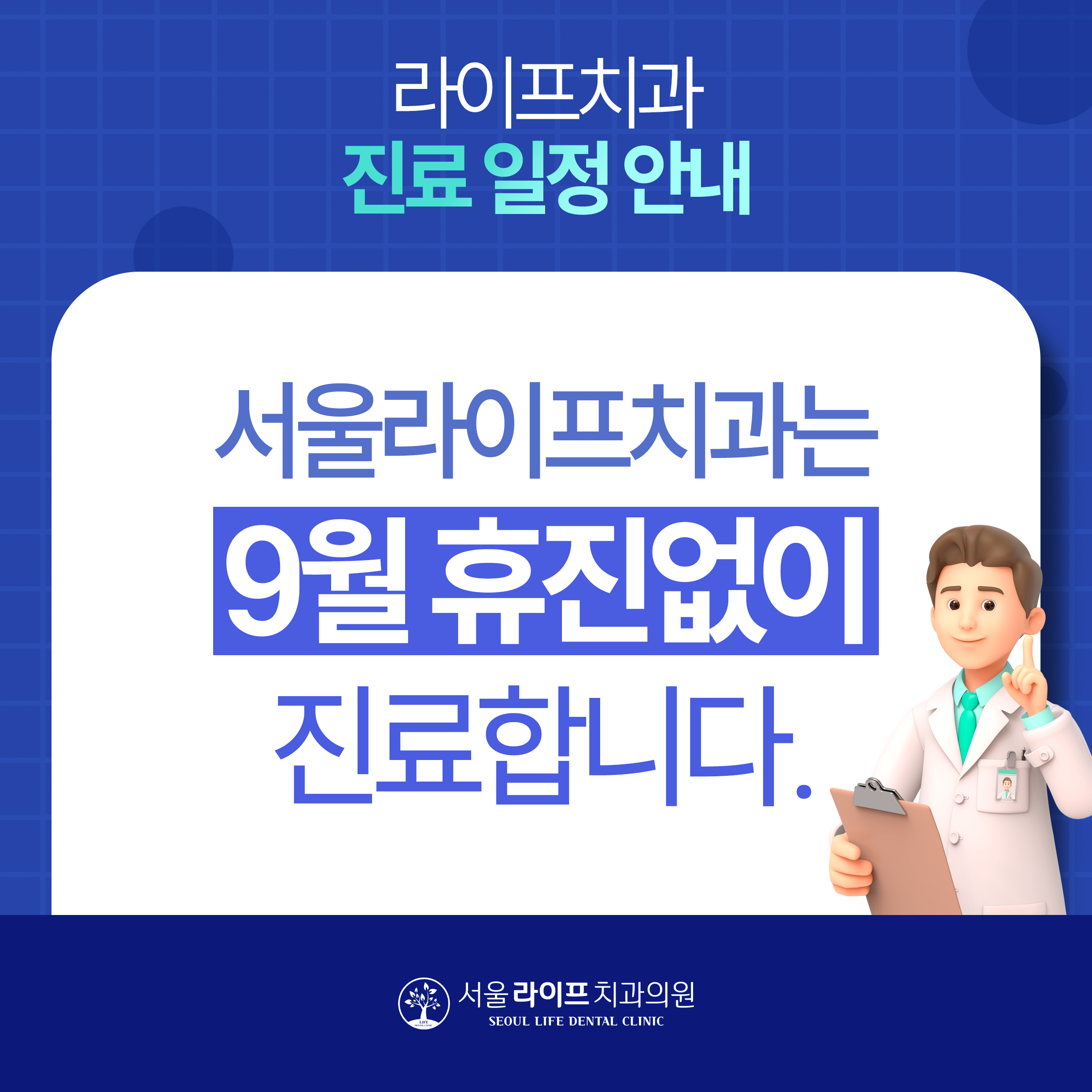 ac7110bb743ffdc6dbb7be207413a43c_1756711965_8582.png